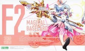 MAGICAL BASELARD MEGAMI DEVICE